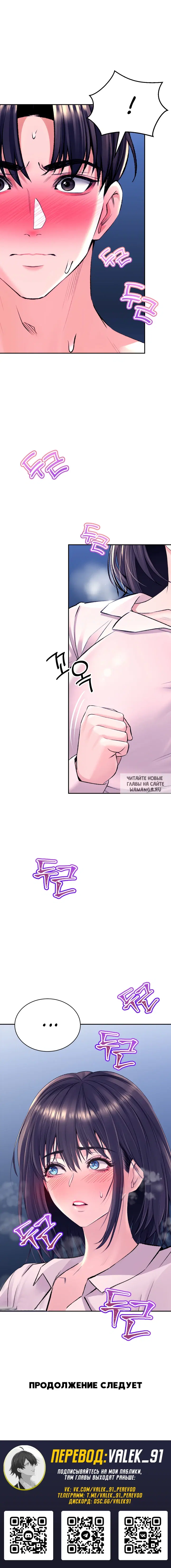 Page 9.000