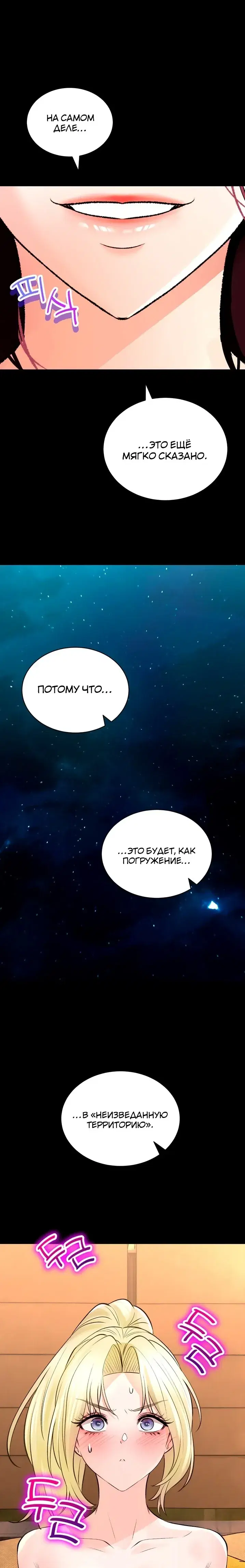 Page 9.001