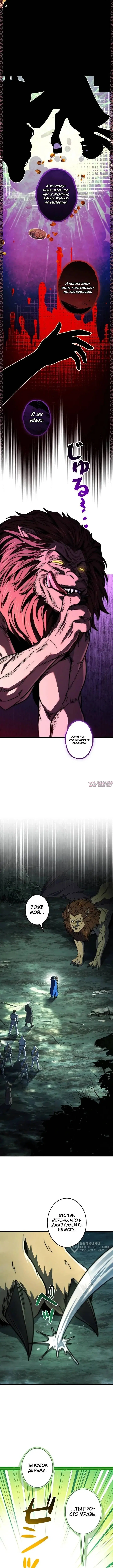 Page 9.000
