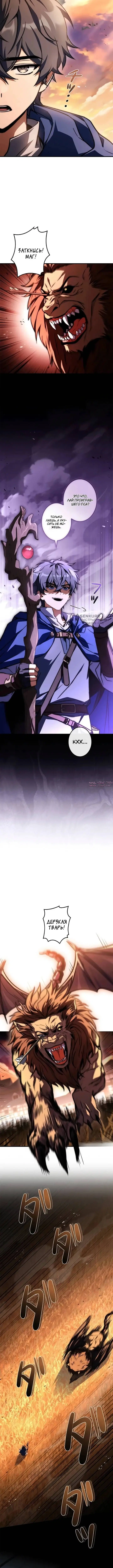 Page 15.000