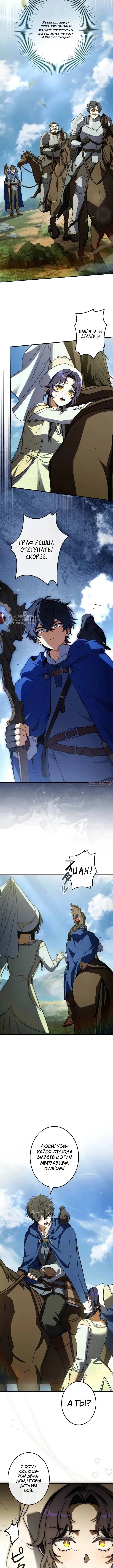 Page 15.000