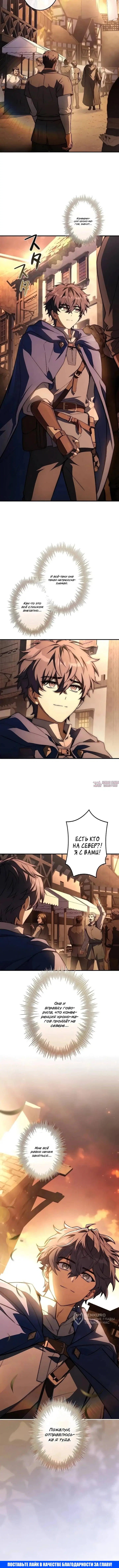 Page 17.000