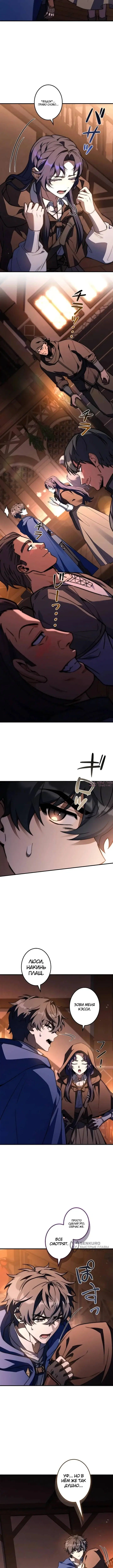 Page 17.000