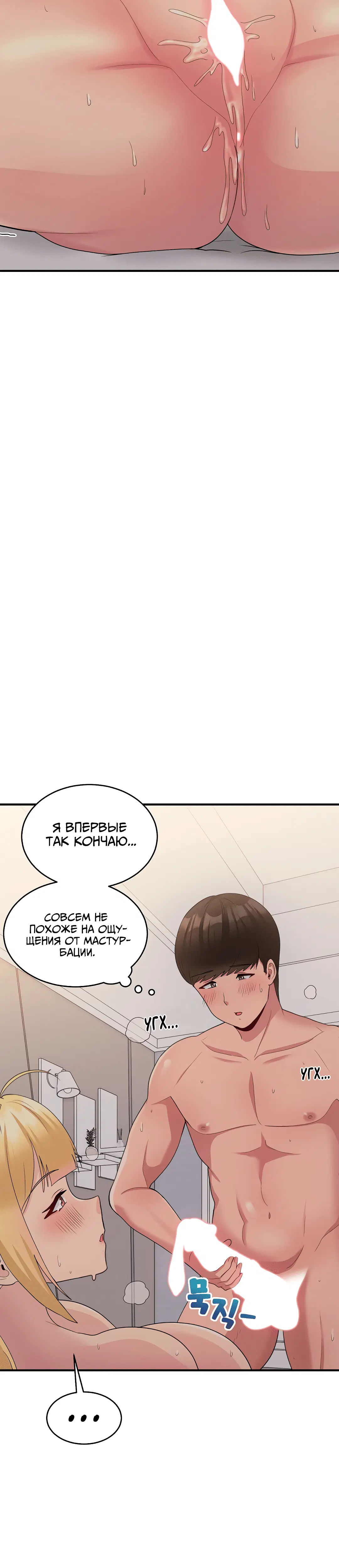Page 11.001