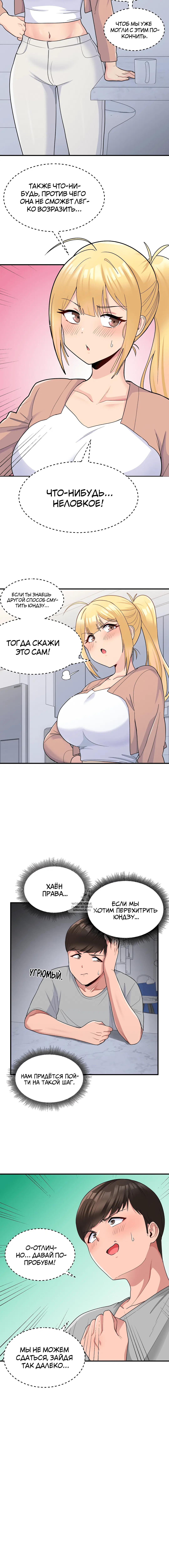 Page 1.001