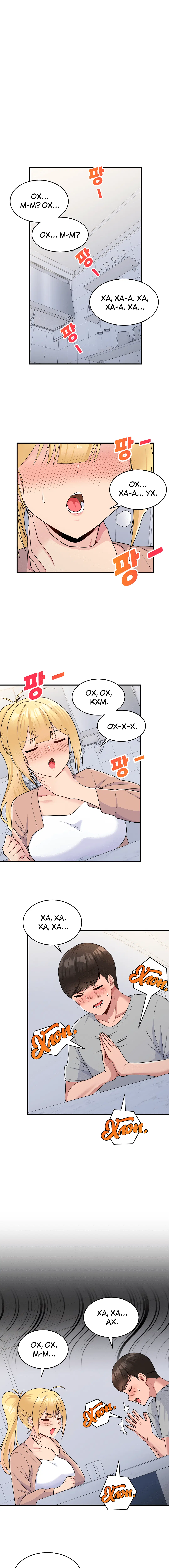 Page 1.002