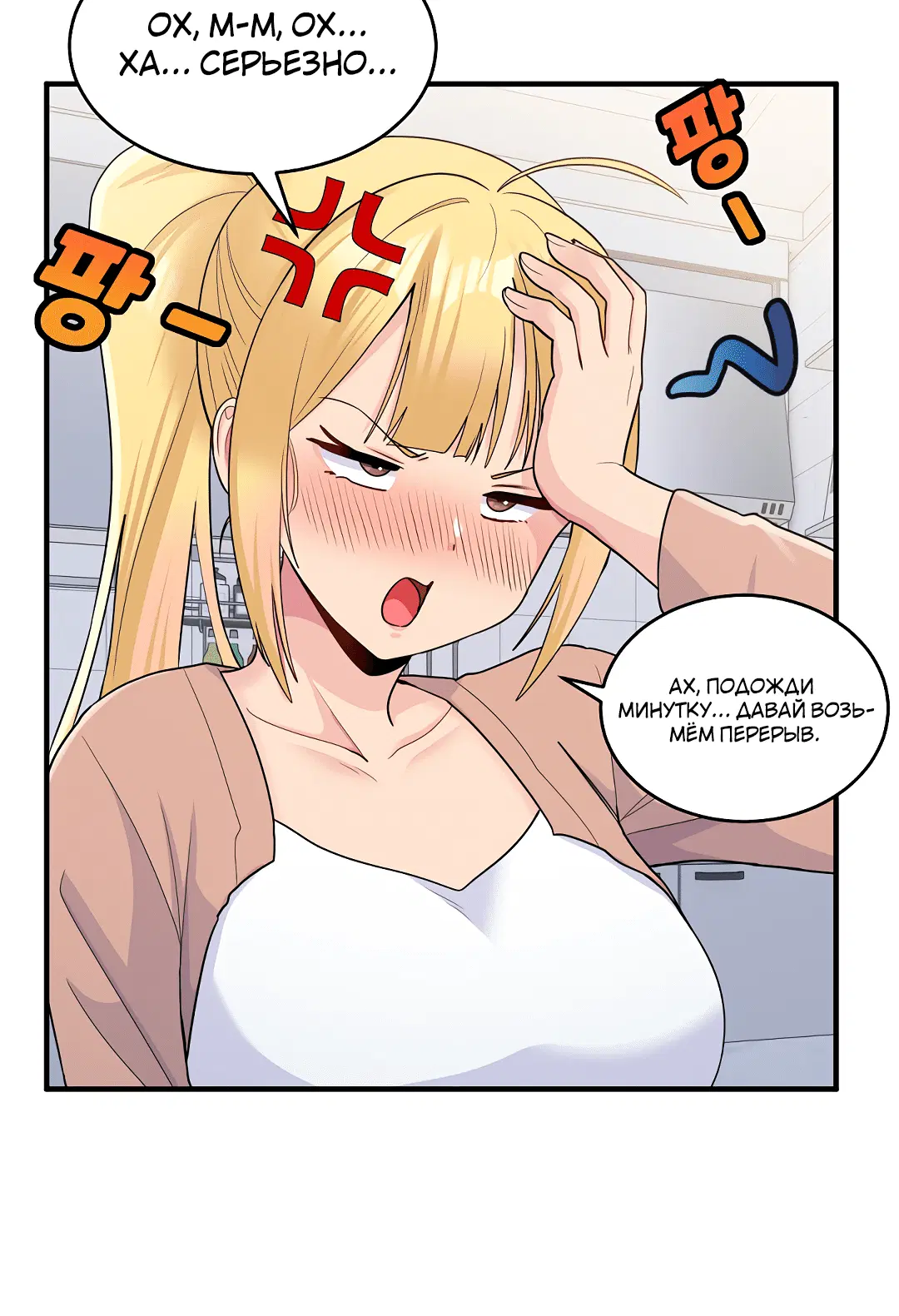 Page 1.003