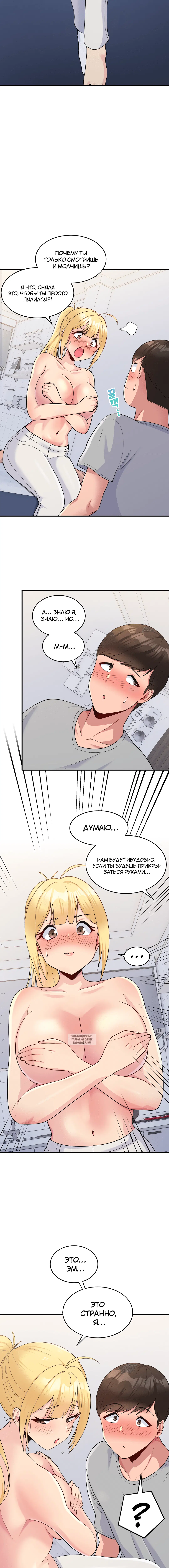 Page 1.001