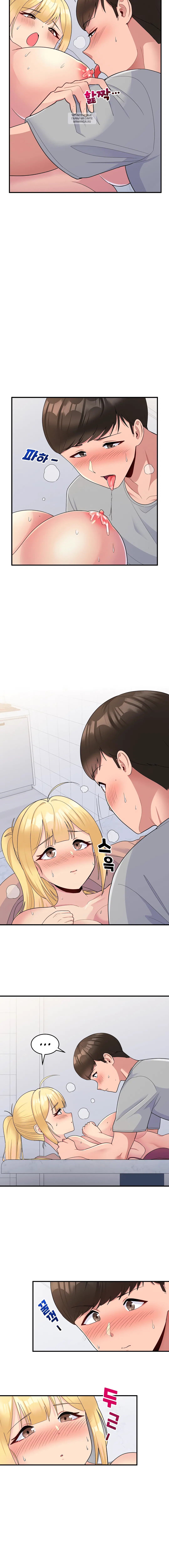 Page 1.001