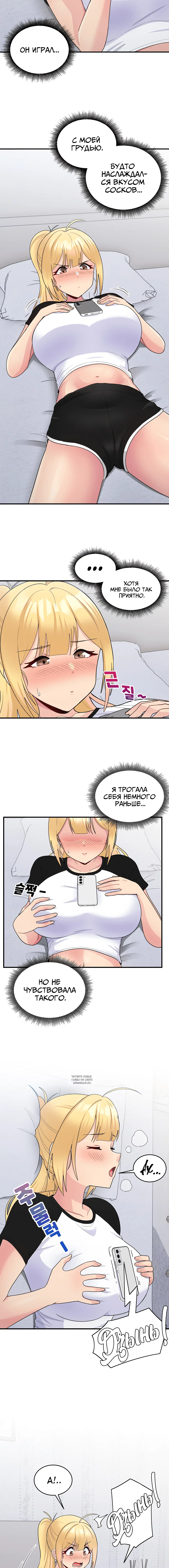 Page 1.001
