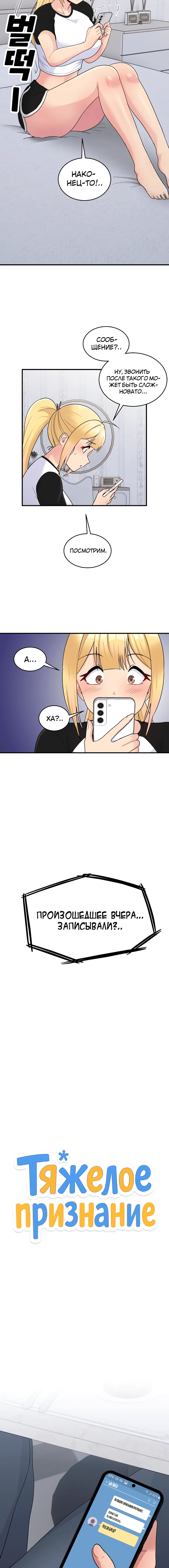 Page 1.002