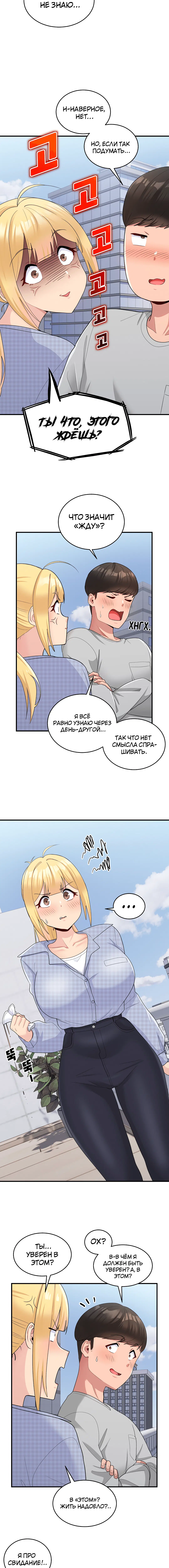 Page 1.002