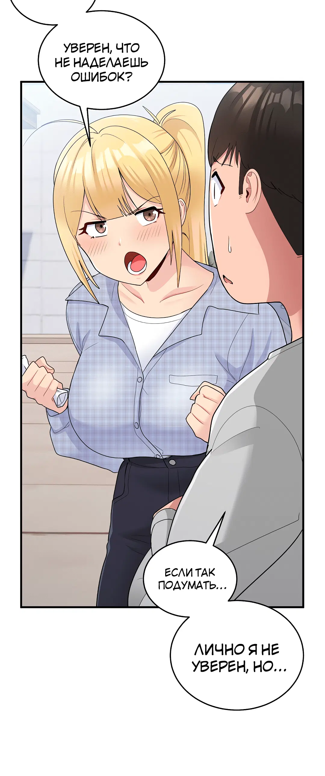 Page 1.003