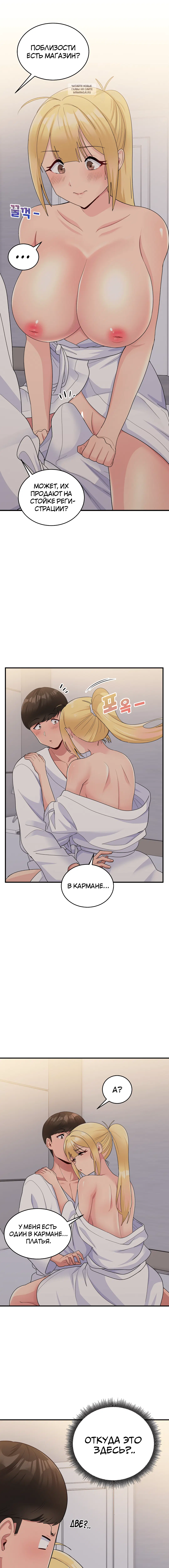 Page 1.002