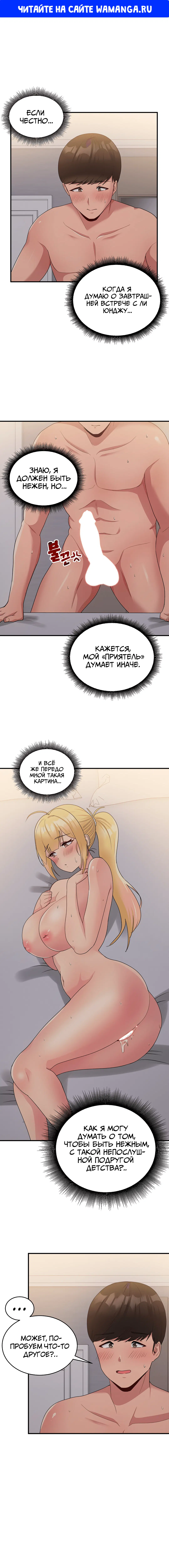 Page 1.000