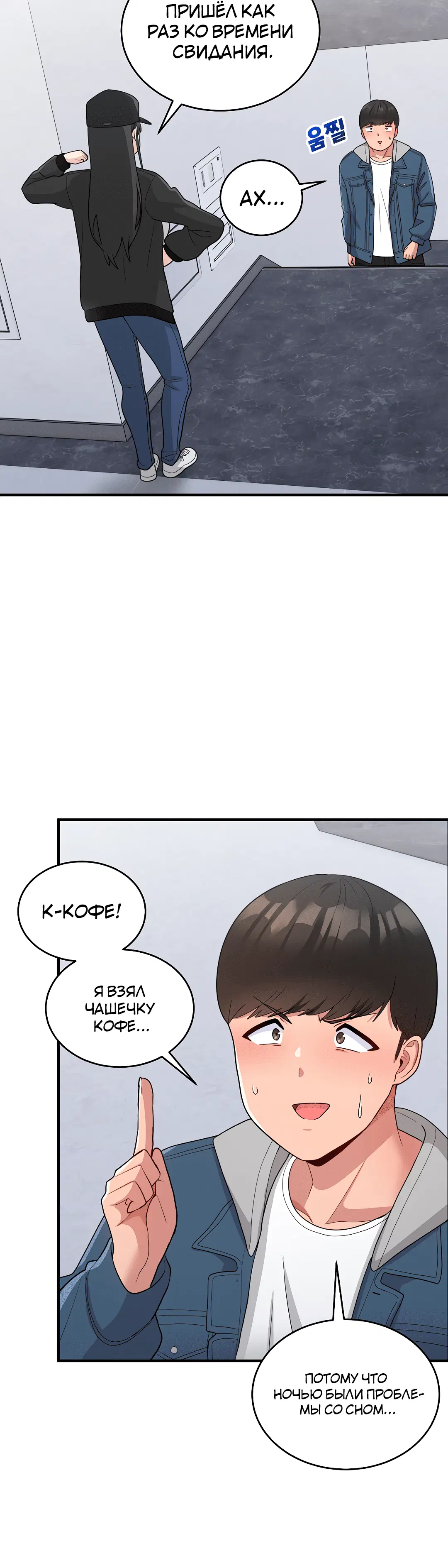 Page 1.003