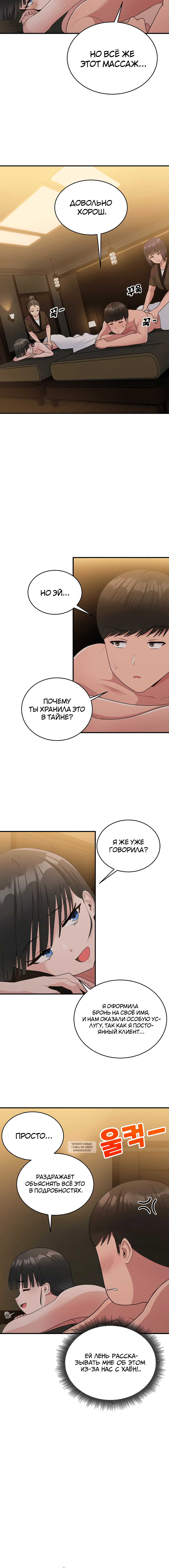 Page 1.001