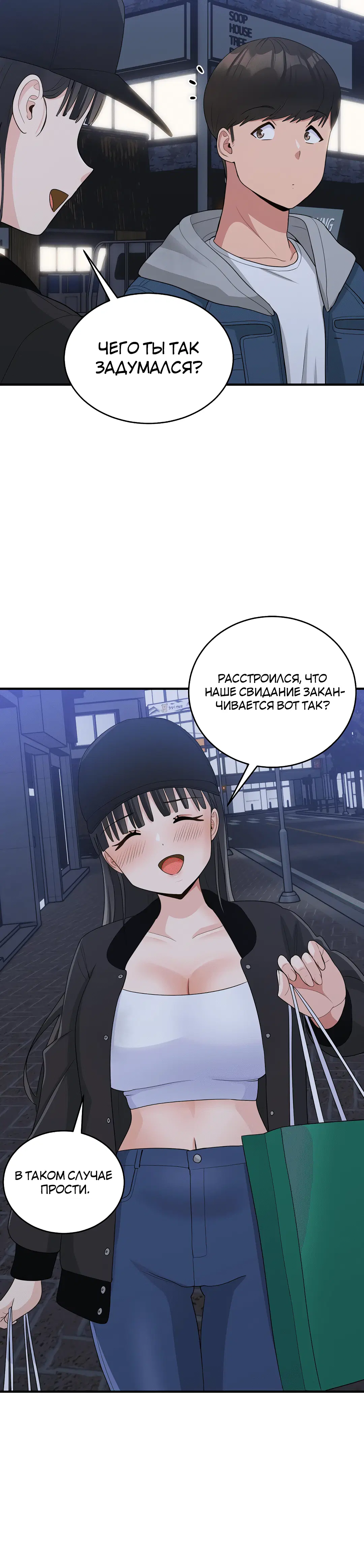 Page 1.003