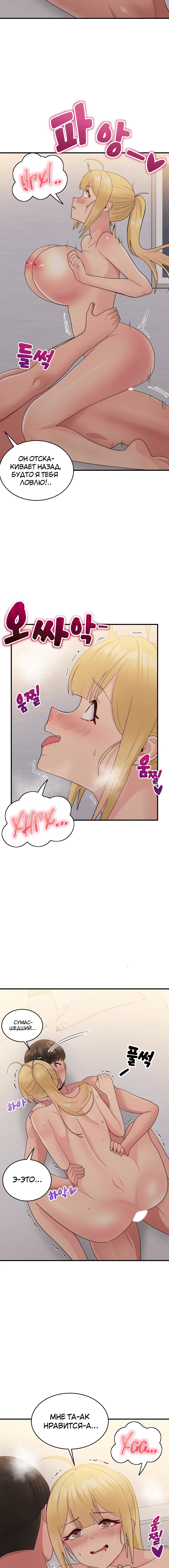 Page 1.002