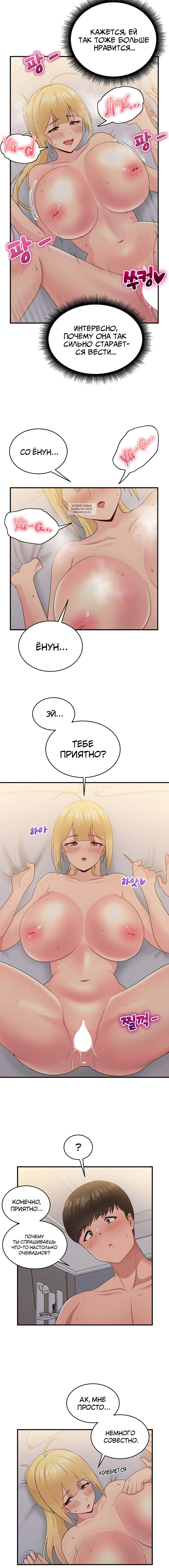 Page 1.001