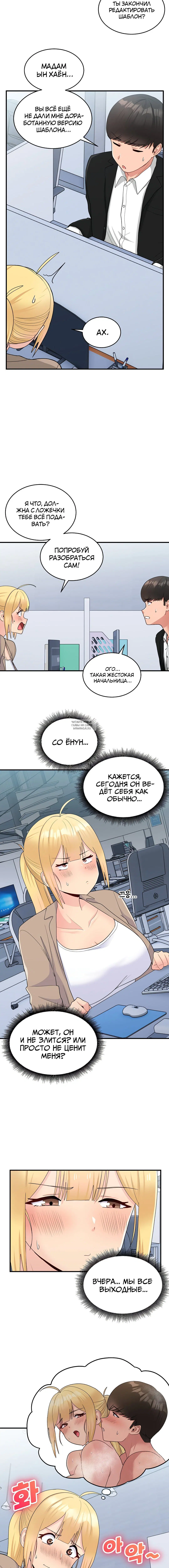 Page 1.001