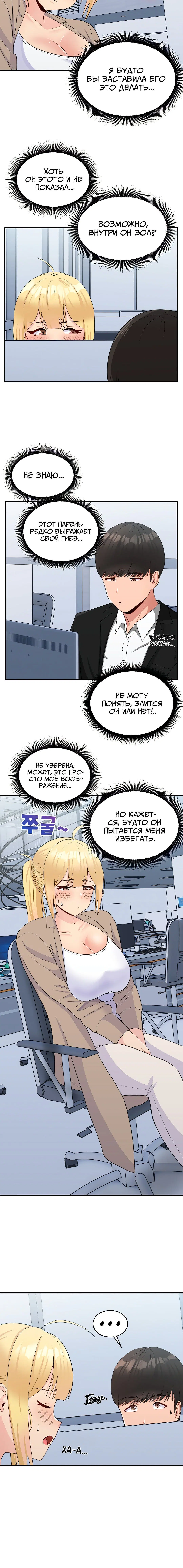 Page 1.002