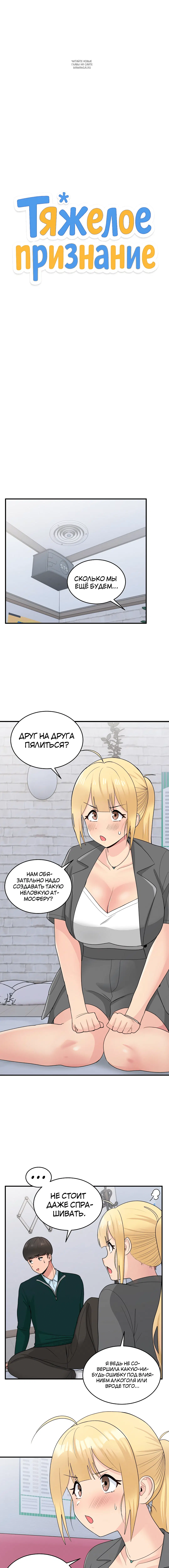 Page 1.001