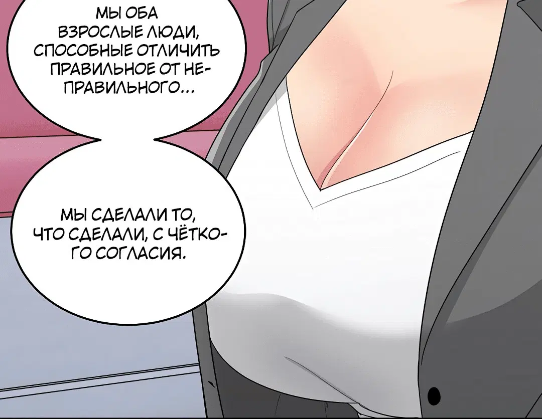 Page 1.002