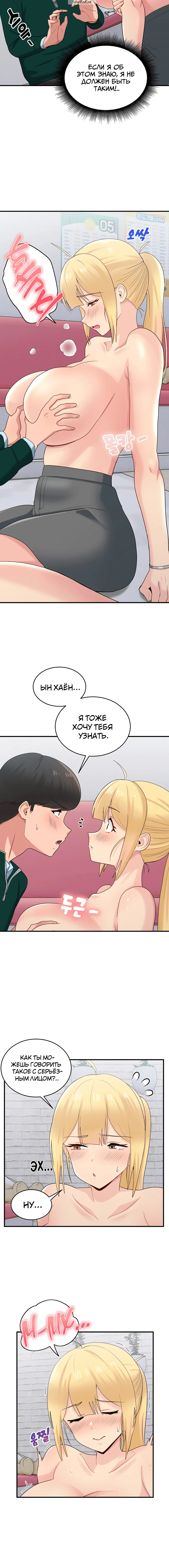 Page 1.001