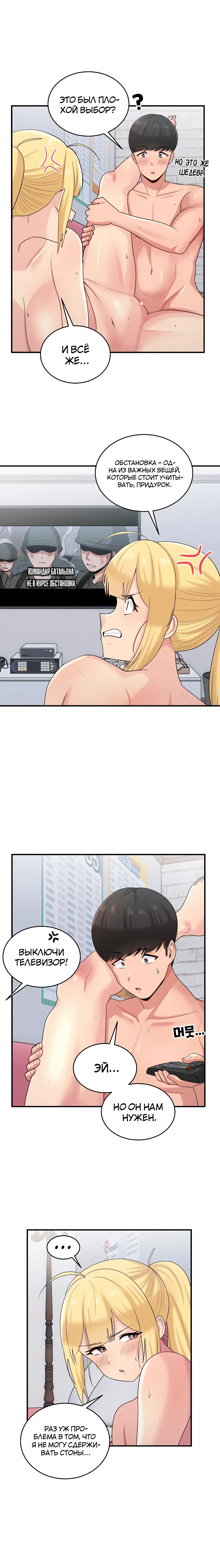 Page 1.002