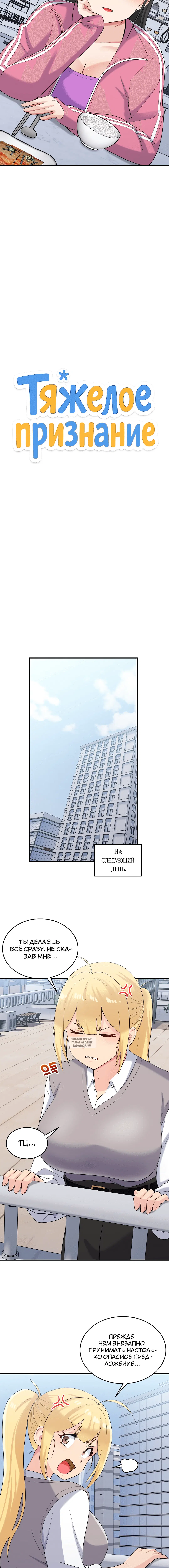 Page 1.001