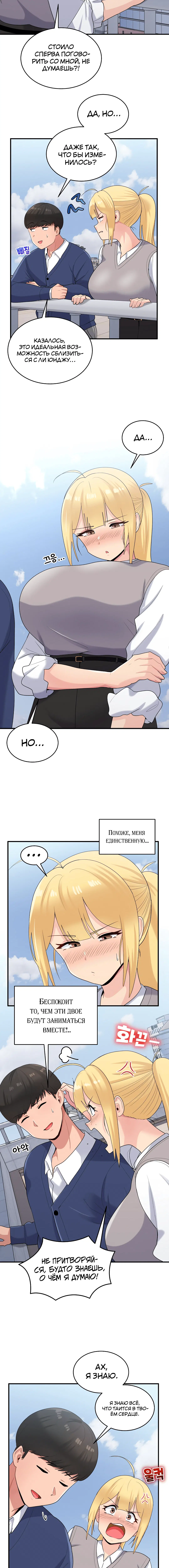 Page 1.002