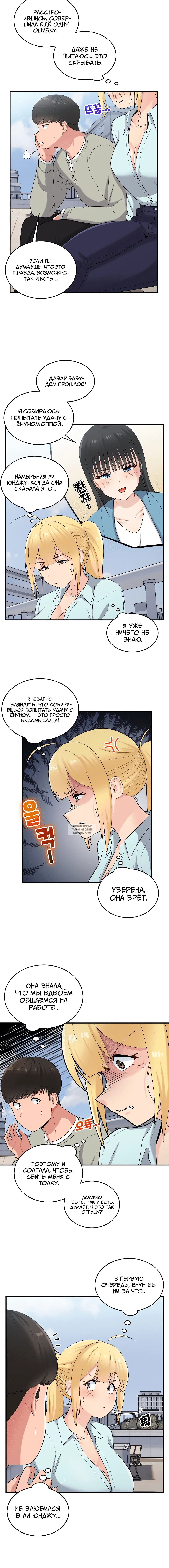 Page 1.001