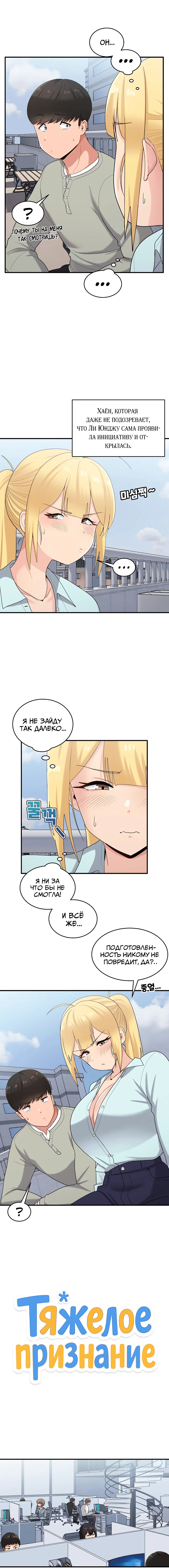 Page 1.002