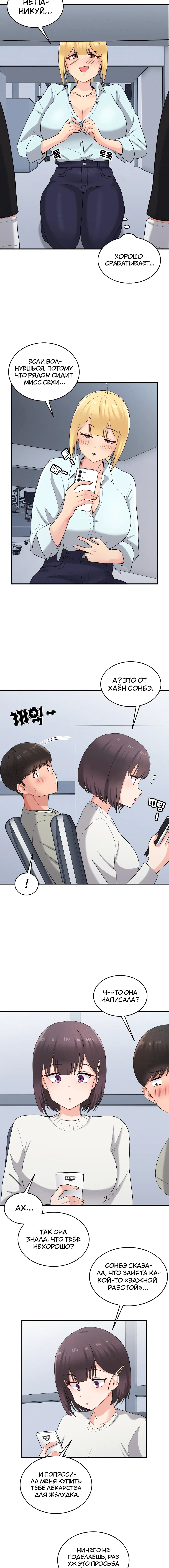 Page 1.002