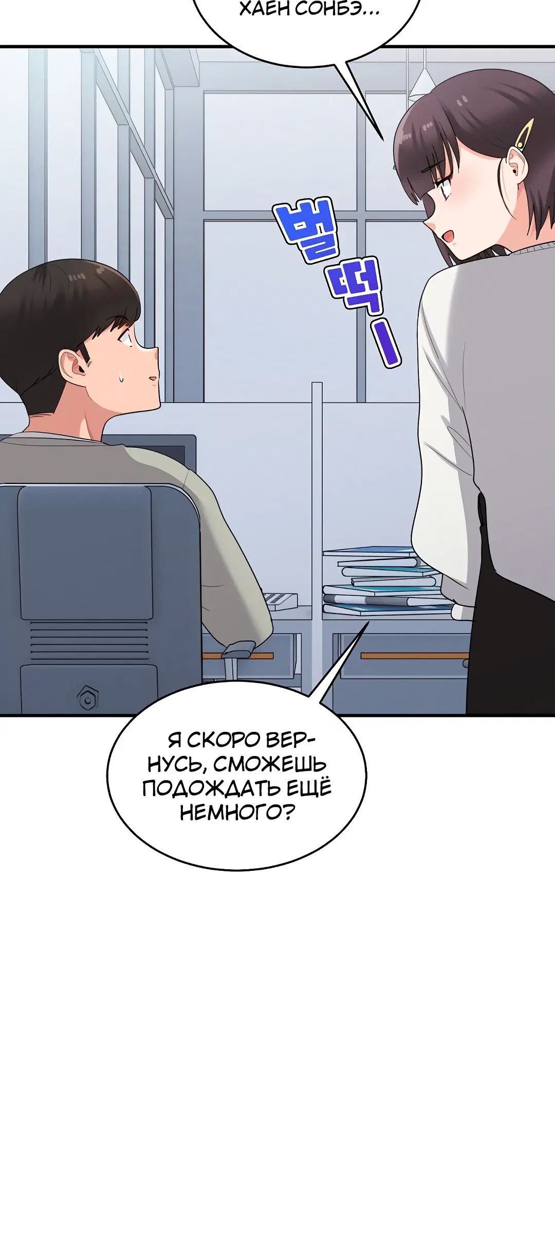 Page 1.003