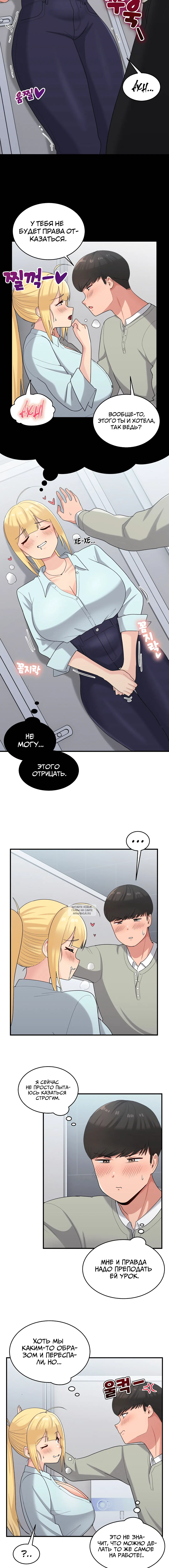 Page 1.001