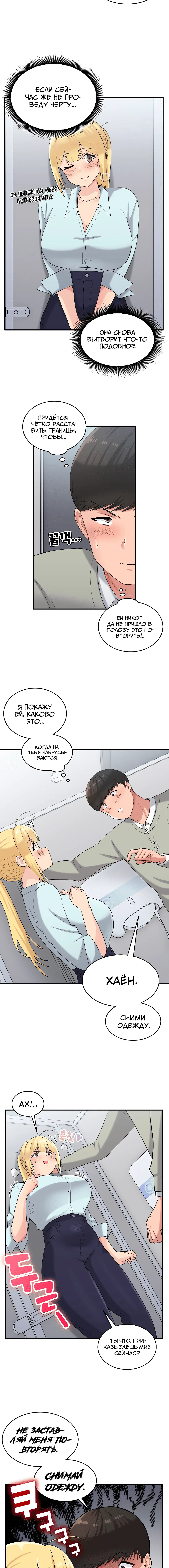 Page 1.002