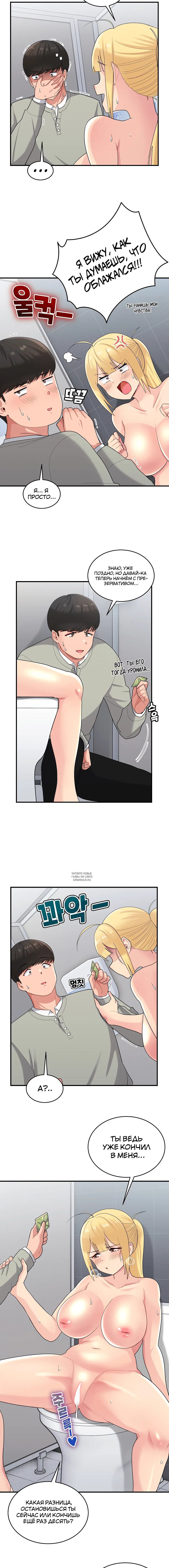 Page 1.001