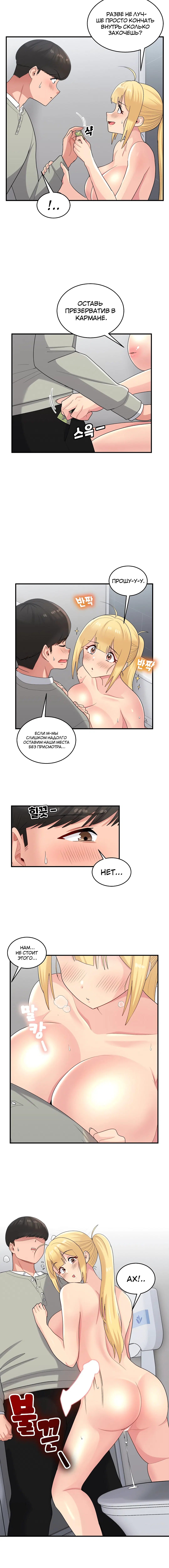 Page 1.002