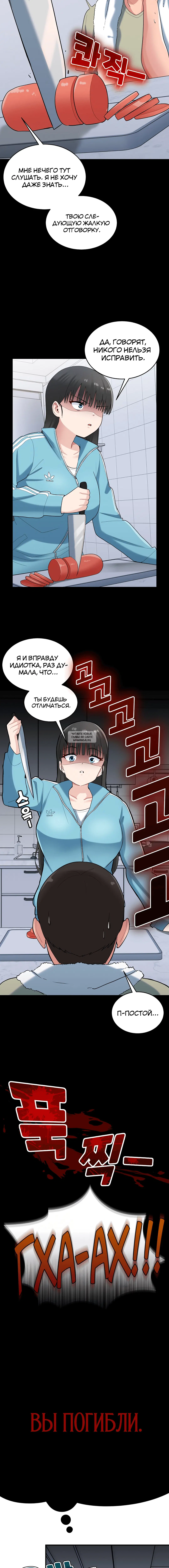 Page 1.001