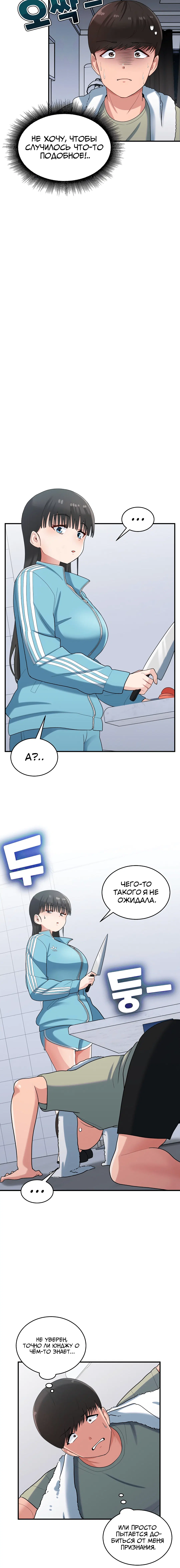 Page 1.002