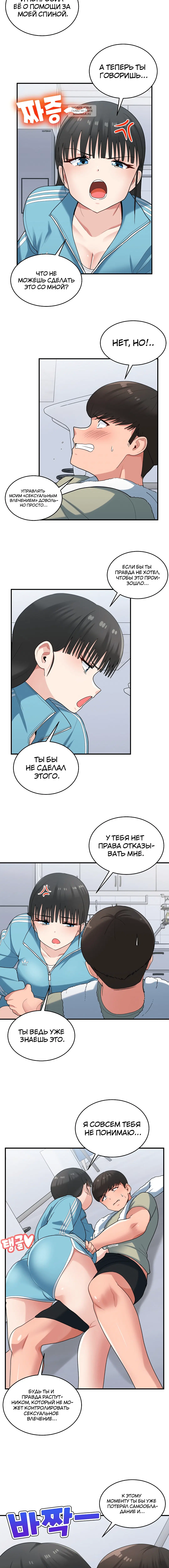 Page 1.001
