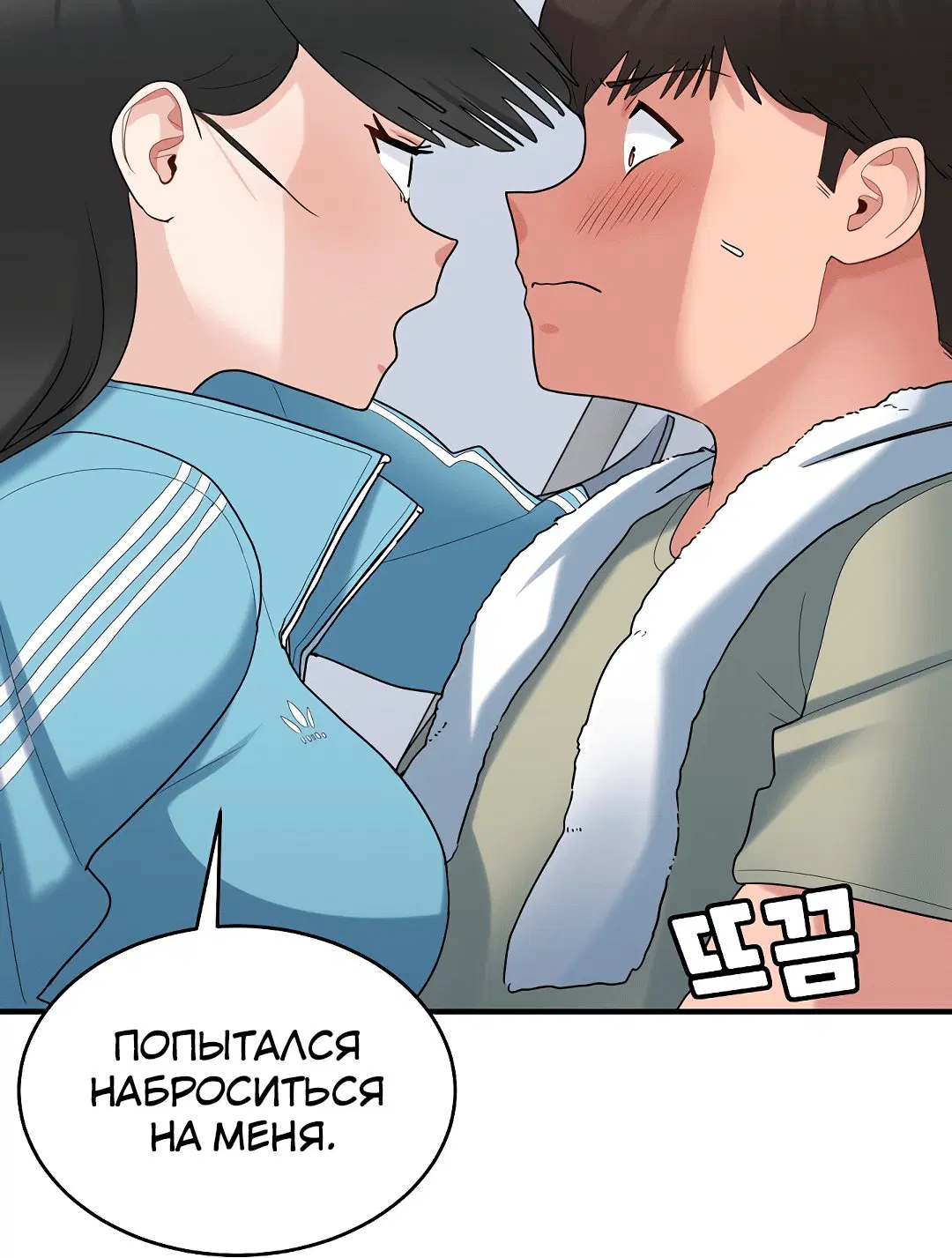Page 1.002