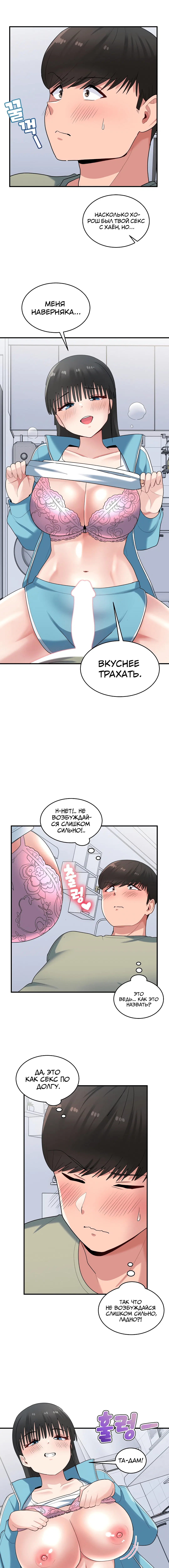 Page 1.002