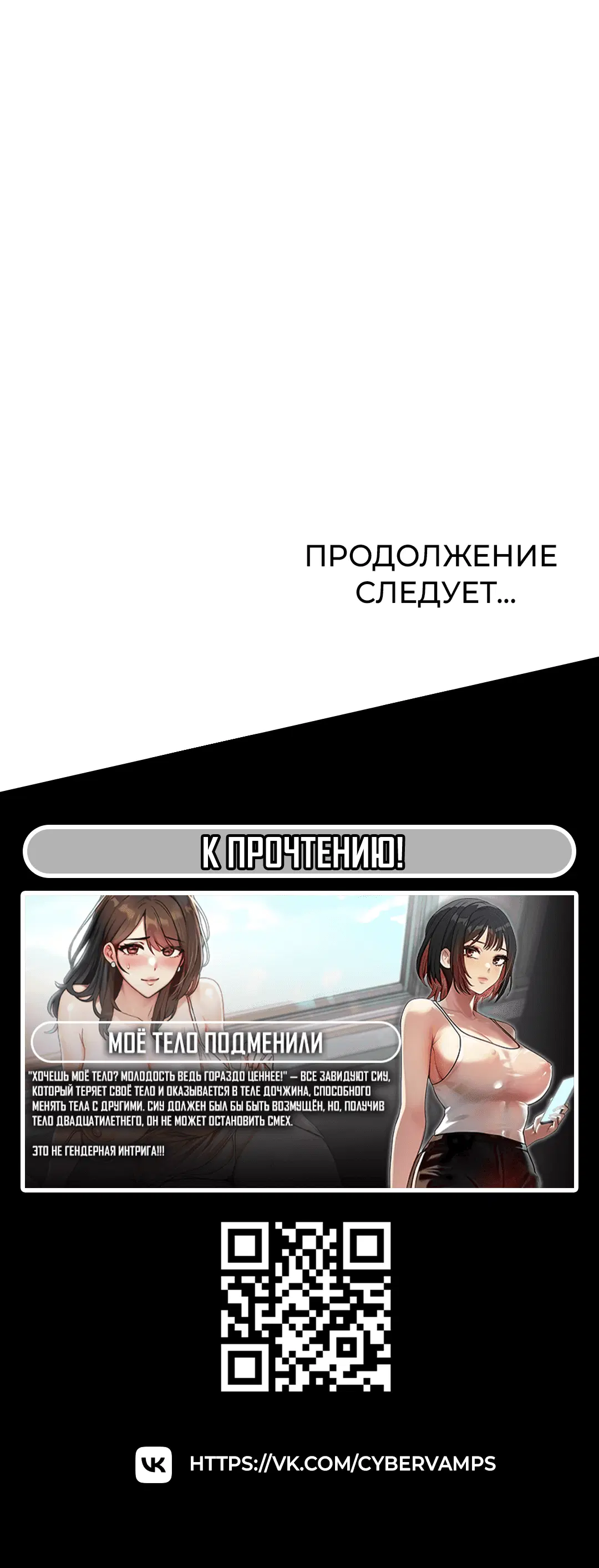 Page 12.001