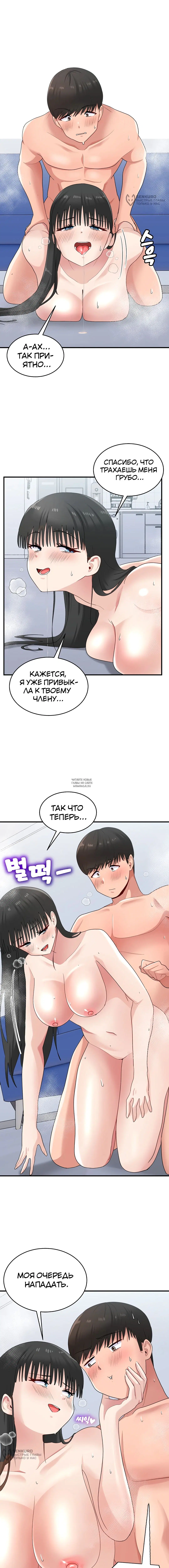 Page 12.000