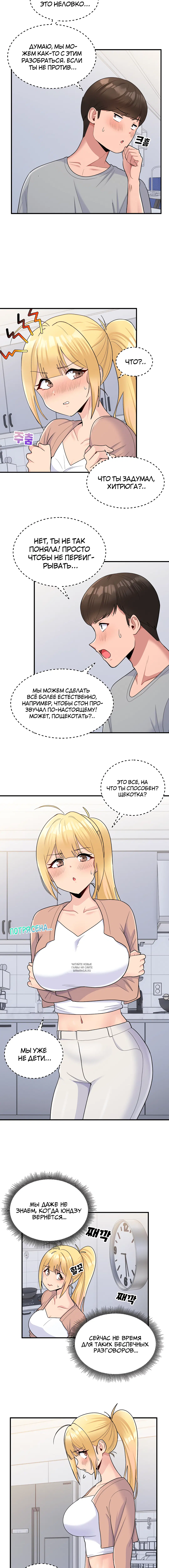 Page 2.001