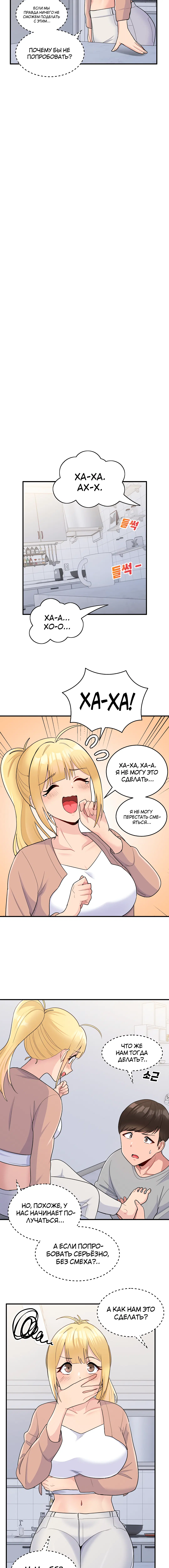Page 2.002