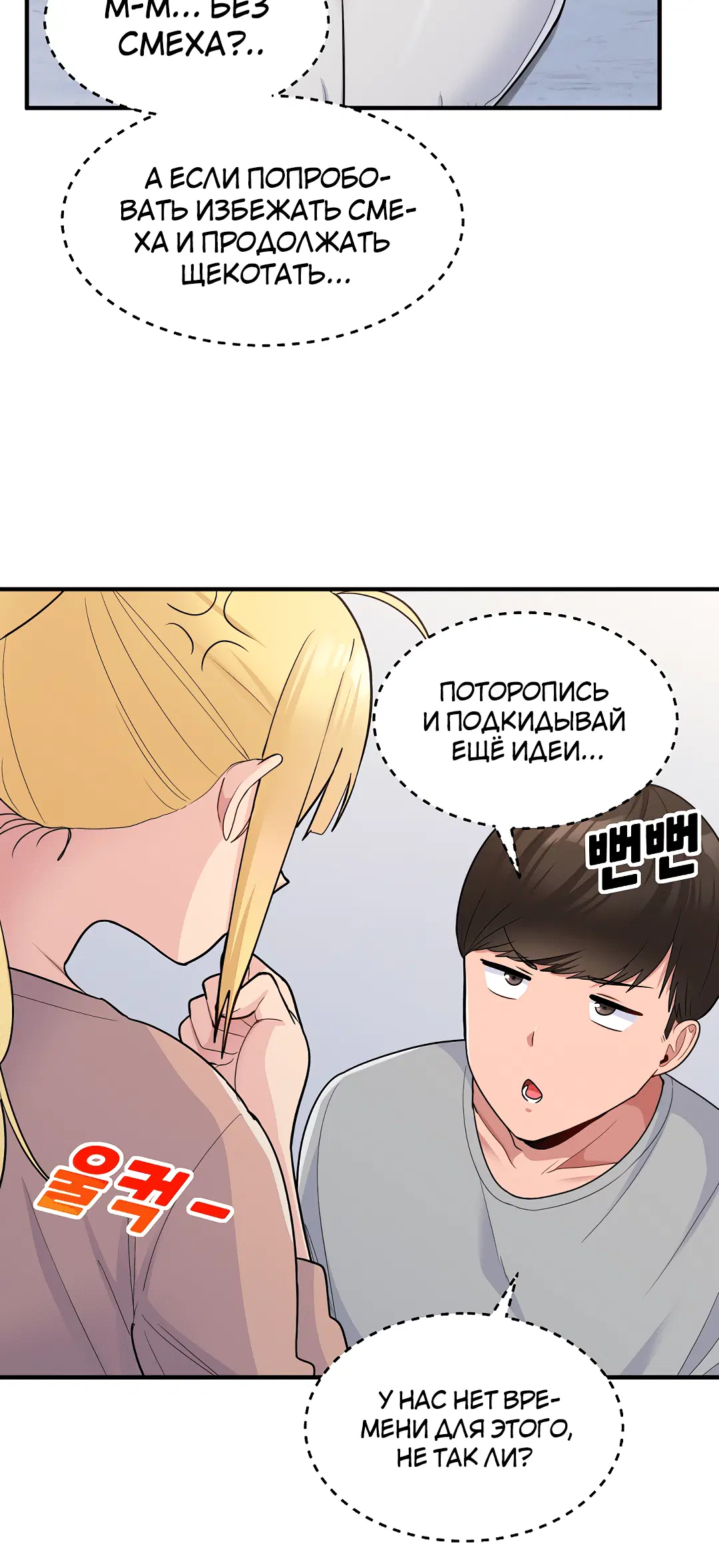 Page 2.003